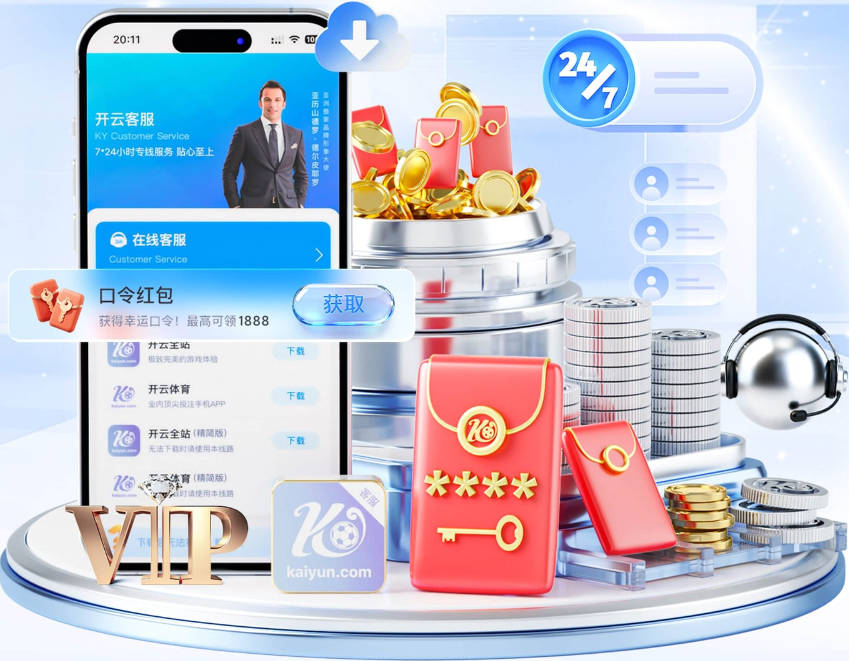 里克尔梅：我肯定克洛普会来皇马，主席插手更衣室才导致他不肯来