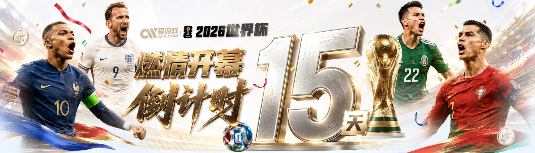 伊斯坦布尔奇迹进球功臣！利物浦队史百大球星第83位